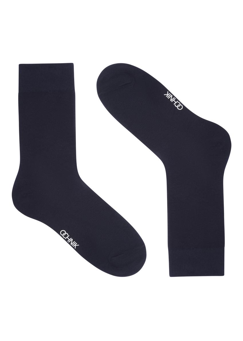 Dwupak długich świątecznych skarpet męskich ZESMT-0068-7D(Z26)
