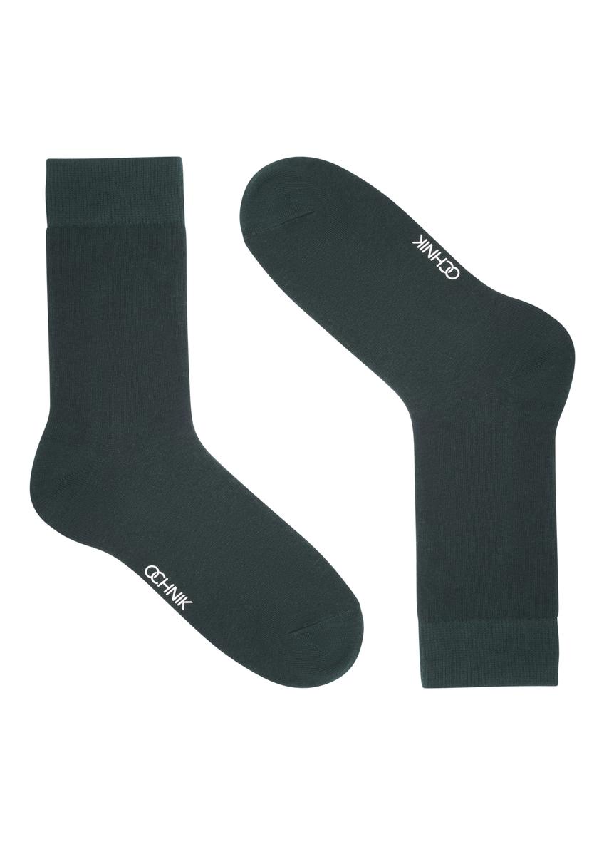 Dwupak długich świątecznych skarpet męskich ZESMT-0069-00(Z26)