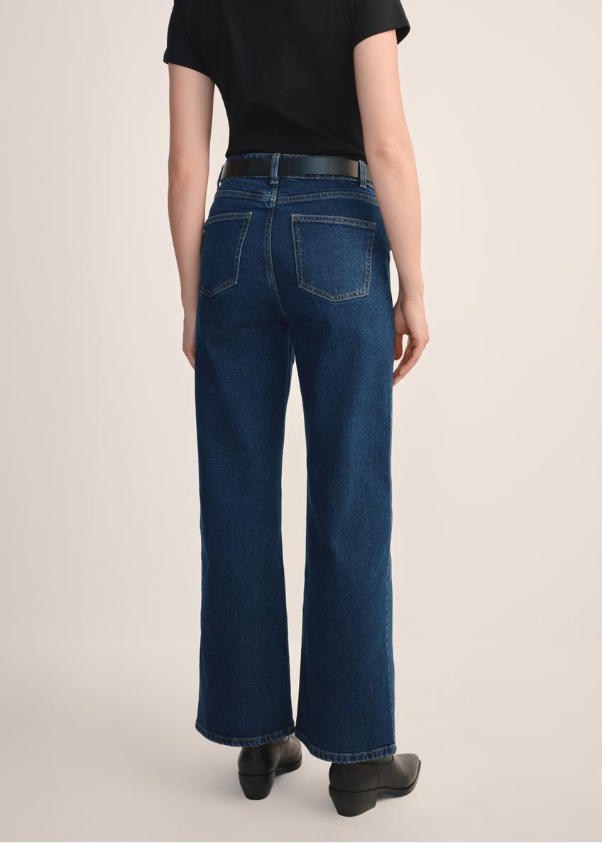 Jeansowe granatowe spodnie damskie JEADT-0013-7D(Z26)