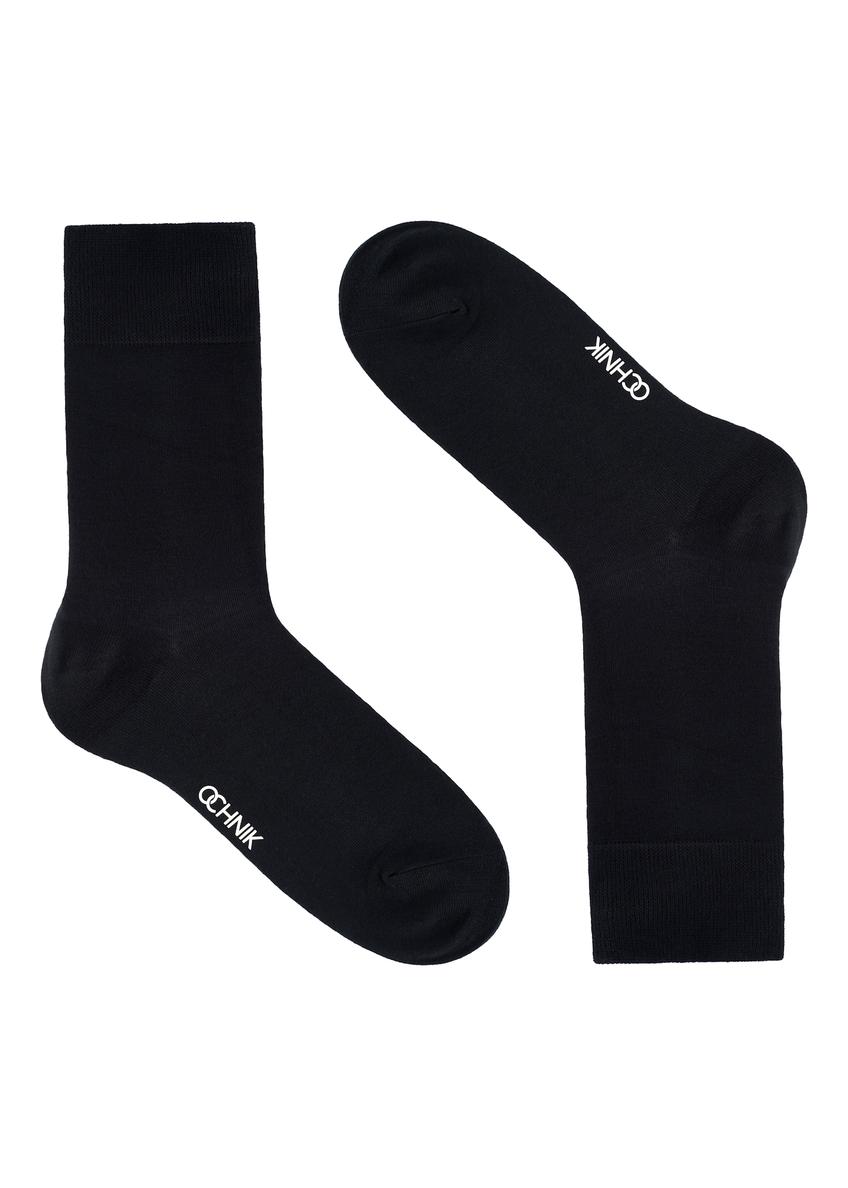 Trójpak długich czarnych skarpet męskich ZESMT-0056-99(Z25)